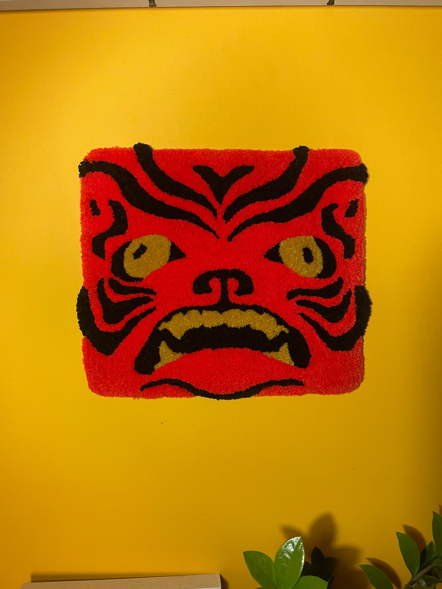 Angry Roar